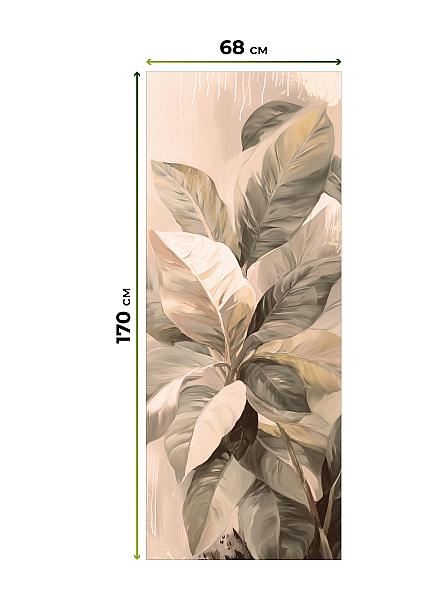 Рулонная штора для кухни для детской Рилварт - 583 - 68 см - фото 7