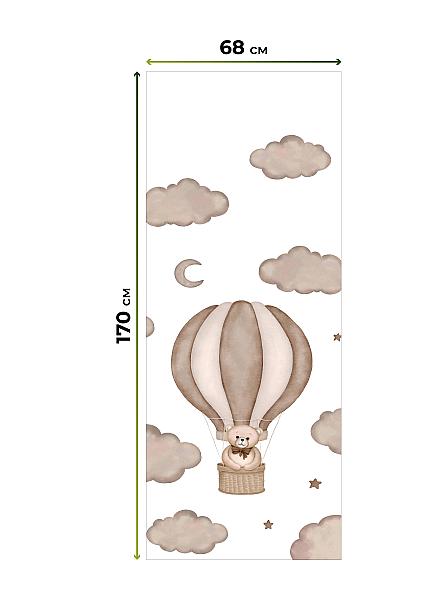 Рулонная штора для кухни для детской Рилварт - 585 - 68 см - фото 7