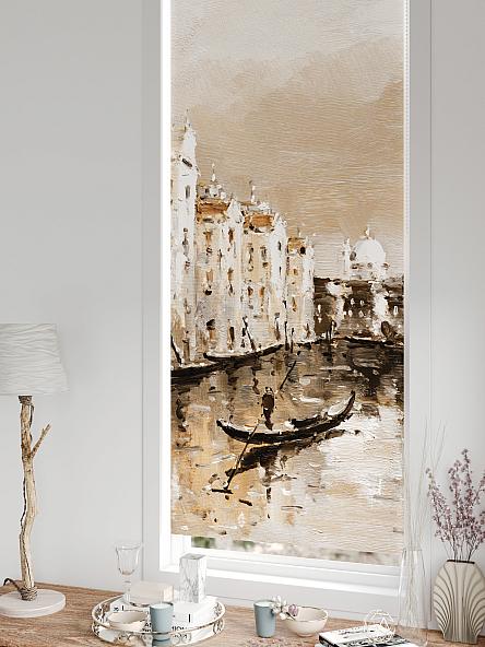 Рулонная штора для кухни для детской Рилварт - 602 - 68 см - фото 5