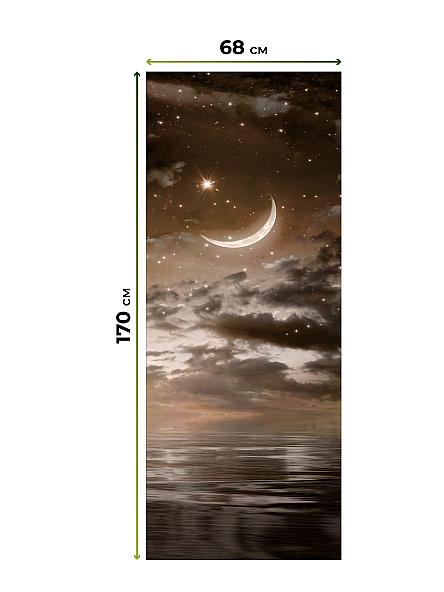 Рулонная штора для кухни для детской Рилварт - 604 - 68 см - фото 7