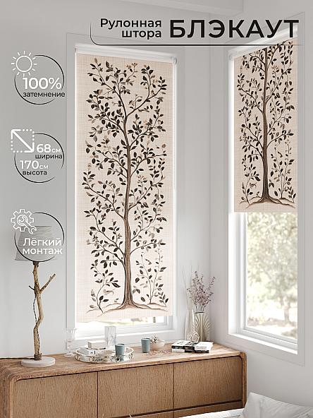 Рулонная штора для кухни для детской Рилварт - 623 - 68 см