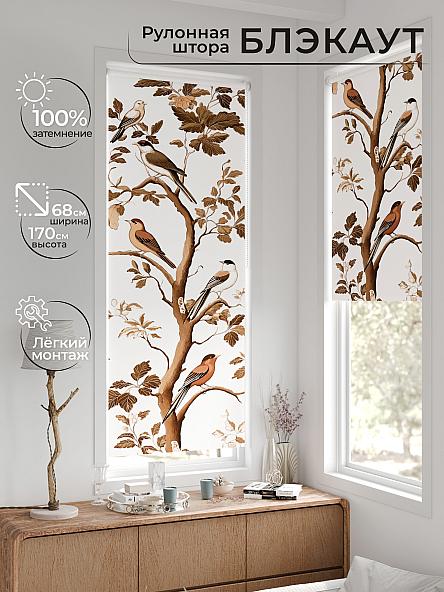 Рулонная штора для кухни для детской Рилварт - 625 - 68 см