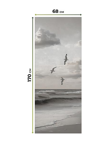 Рулонная штора для кухни для детской Рилварт - 628 - 68 см - фото 7