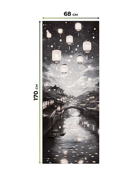 Рулонная штора для кухни для детской Рилварт - 629 - 68 см - фото 7