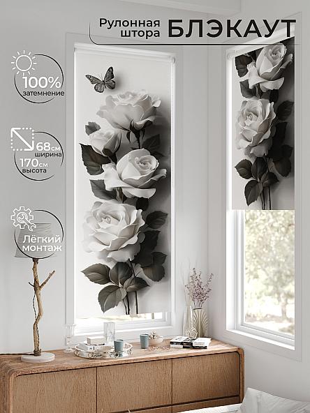 Рулонная штора для кухни для детской Рилварт - 630 - 68 см