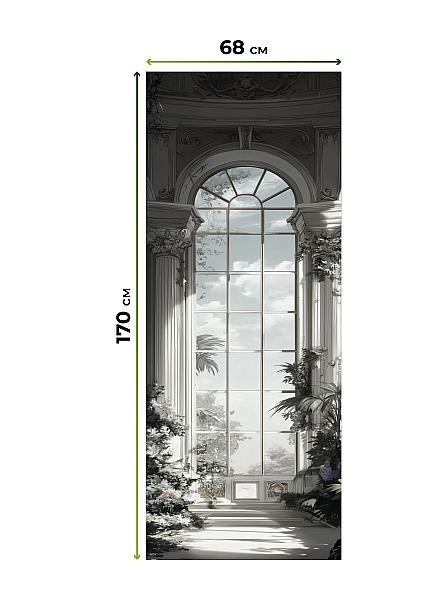 Рулонная штора для кухни для детской Рилварт - 637 - 68 см - фото 7