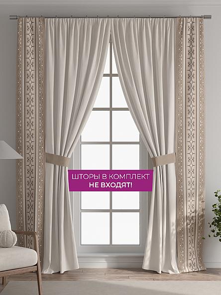 Декоративные подхваты Флауа - 204 - фото 5