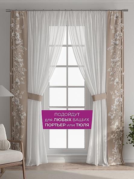 Декоративные подхваты Флауа - 205 - фото 4