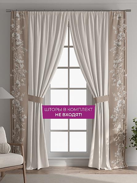 Декоративные подхваты Флауа - 205 - фото 5