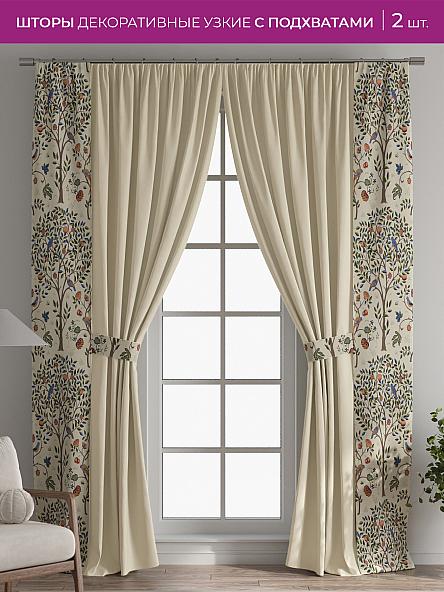 Декоративные подхваты Флауа - 206