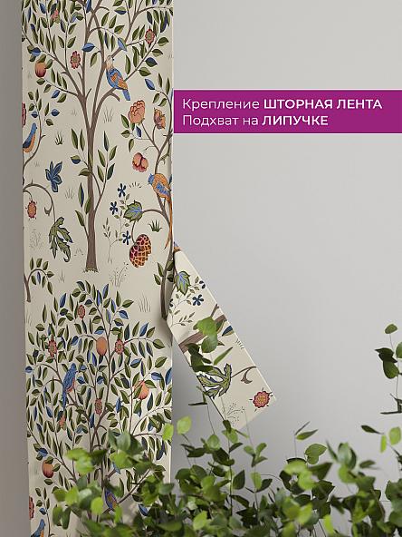 Декоративные подхваты Флауа - 206 - фото 3