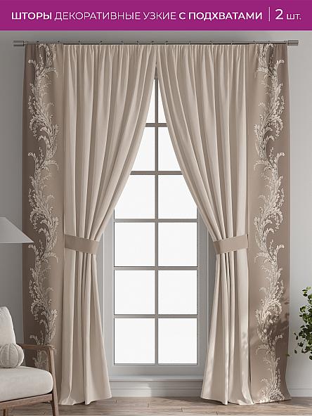 Декоративные подхваты Флауа - 208