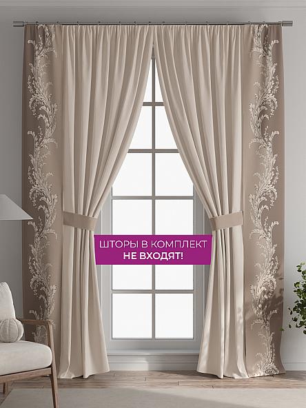 Декоративные подхваты Флауа - 208 - фото 5