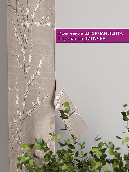 Декоративные подхваты Флауа - 211 - фото 3