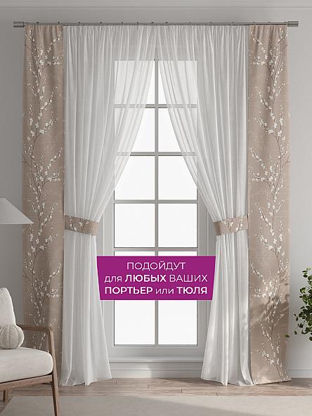 Декоративные подхваты Флауа - 211 - фото 4