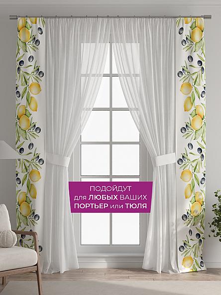 Декоративные подхваты Флауа - 214 - фото 4