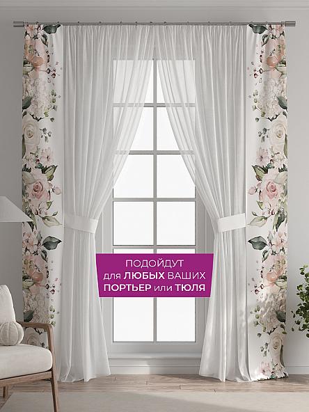 Декоративные подхваты Флауа - 215 - фото 4