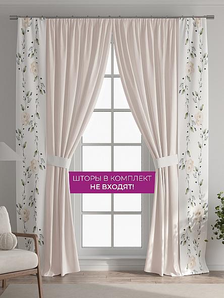 Декоративные подхваты Флауа - 216 - фото 5