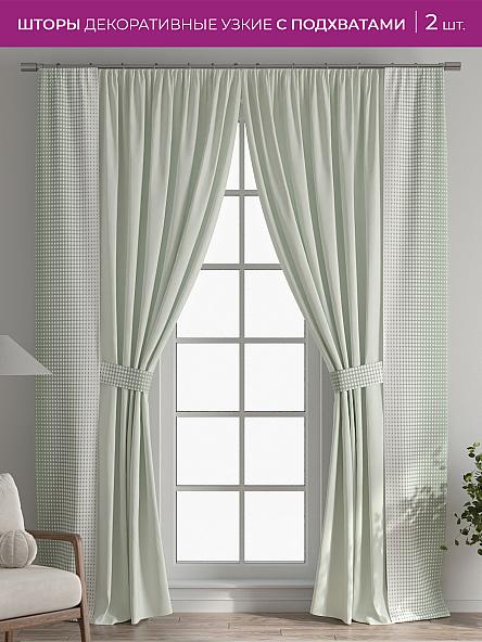 Декоративные подхваты Флауа - 217