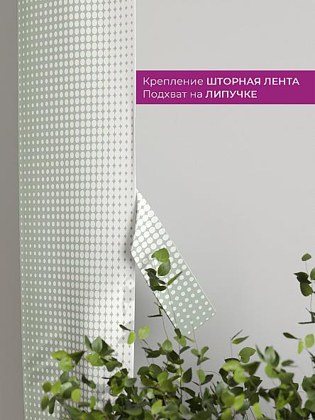 Декоративные подхваты Флауа - 217 - фото 3