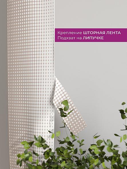 Декоративные подхваты Флауа - 218 - фото 3