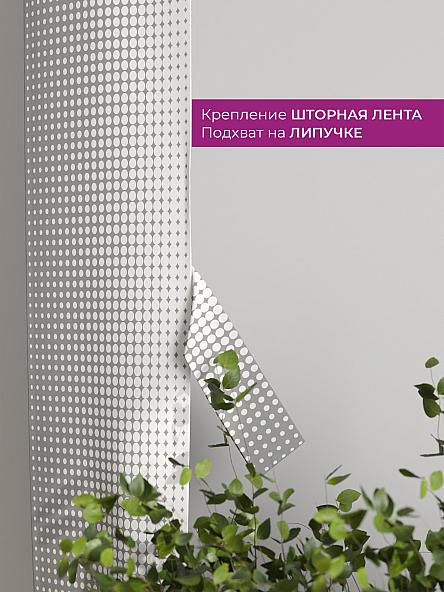 Декоративные подхваты Флауа - 219 - фото 3