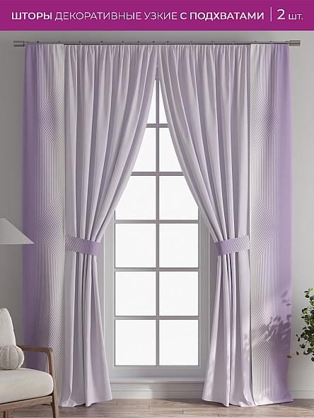 Декоративные подхваты Флауа - 220