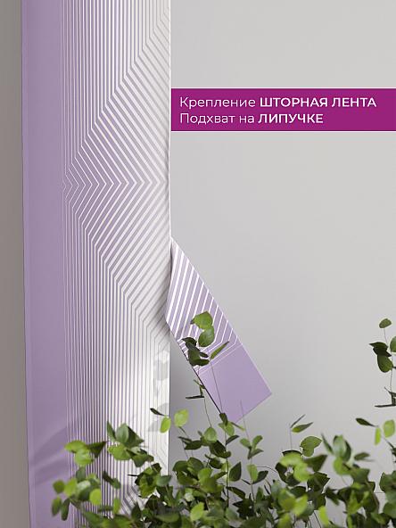 Декоративные подхваты Флауа - 220 - фото 3