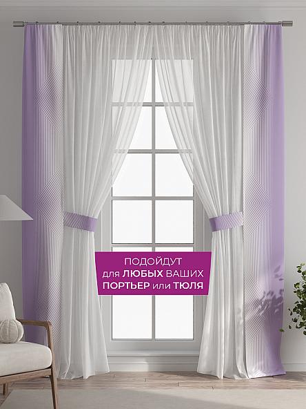 Декоративные подхваты Флауа - 220 - фото 4