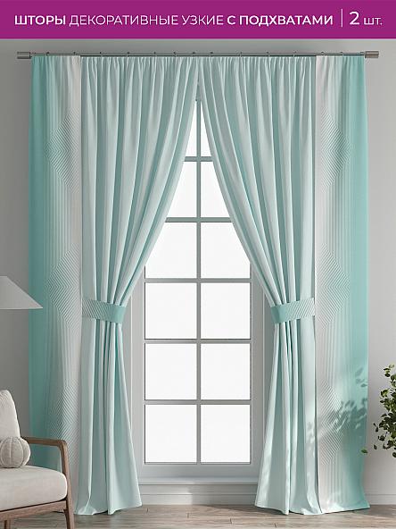 Декоративные подхваты Флауа - 221