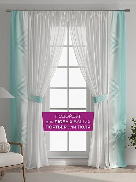 Декоративные подхваты Флауа - 221 - фото 4