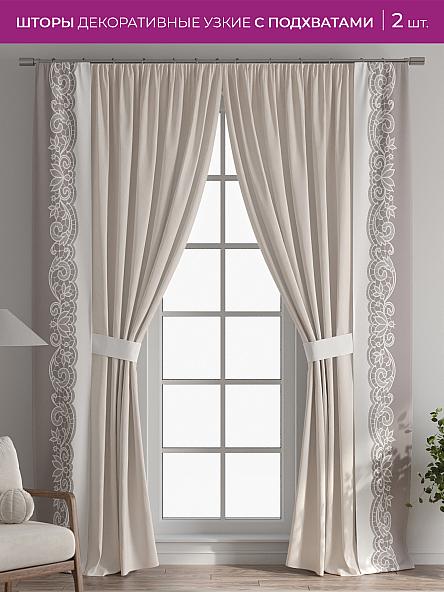 Декоративные подхваты Флауа - 222