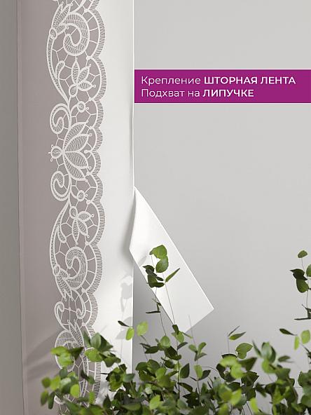 Декоративные подхваты Флауа - 222 - фото 3