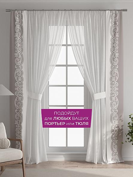 Декоративные подхваты Флауа - 222 - фото 4