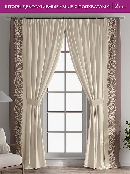 Декоративные подхваты Флауа - 223