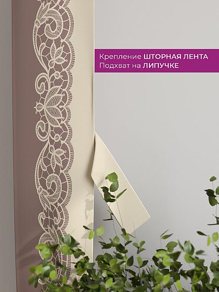 Декоративные подхваты Флауа - 223 - фото 3