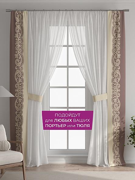 Декоративные подхваты Флауа - 223 - фото 4