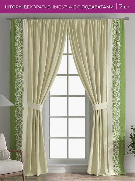 Декоративные подхваты Флауа - 224