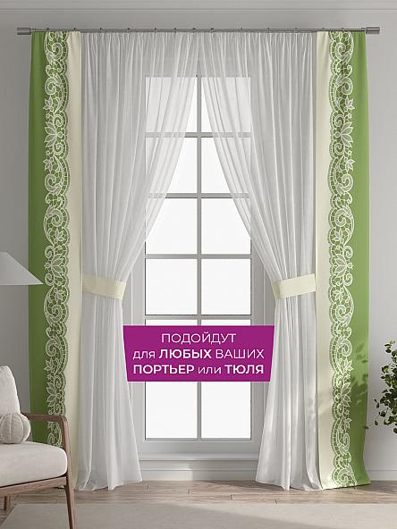 Декоративные подхваты Флауа - 224 - фото 4