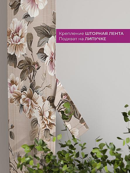 Декоративные подхваты Флауа - 228 - фото 3