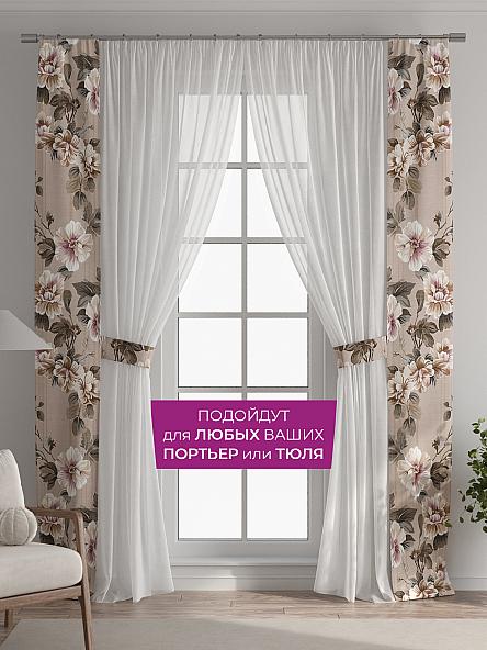 Декоративные подхваты Флауа - 228 - фото 4