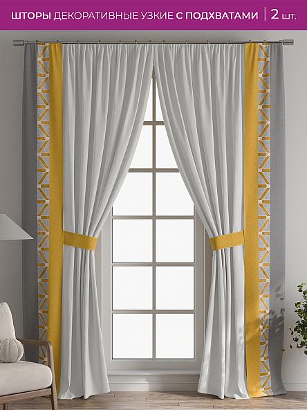 Декоративные подхваты Флауа - 230