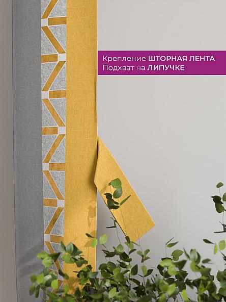 Декоративные подхваты Флауа - 230 - фото 3