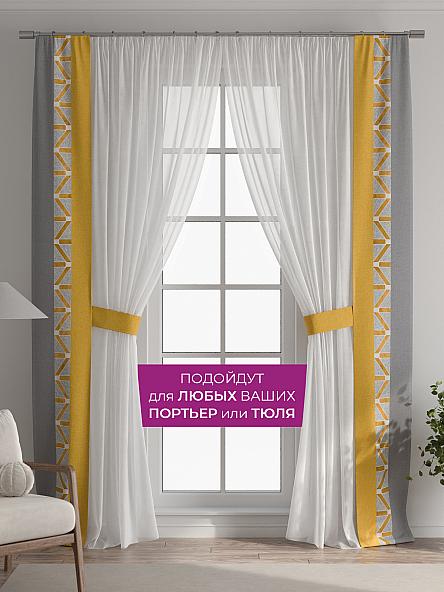 Декоративные подхваты Флауа - 230 - фото 4