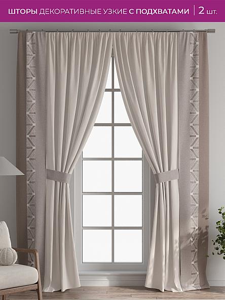 Декоративные подхваты Флауа - 231