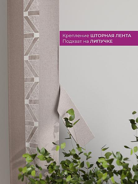 Декоративные подхваты Флауа - 231 - фото 3