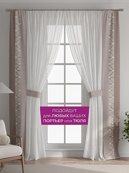 Декоративные подхваты Флауа - 231 - фото 4