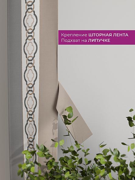 Декоративные подхваты Флауа - 234 - фото 3