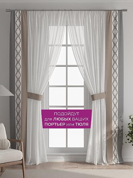 Декоративные подхваты Флауа - 234 - фото 4