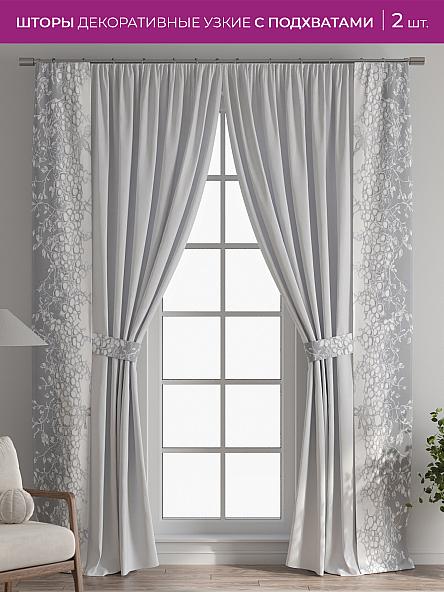 Декоративные подхваты Флауа - 242